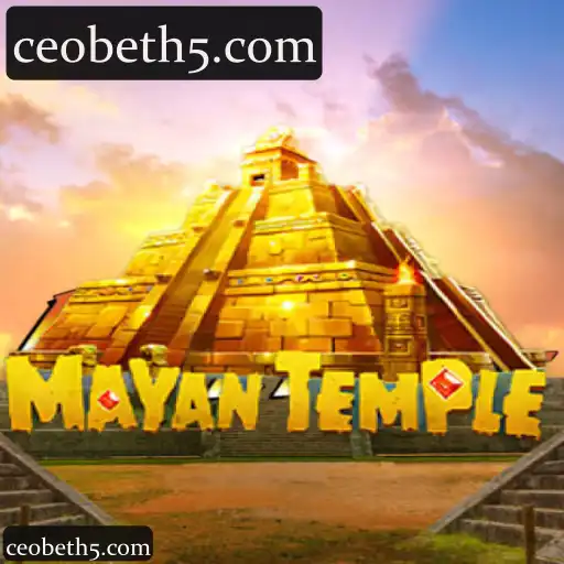 MayanTemple